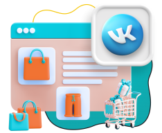 Нейросети и VK-магазин  - КИБЕРшкола программирования для детей, компьютерные курсы для школьников, начинающих и подростков - KIBERone г. Косино-Ухтомский