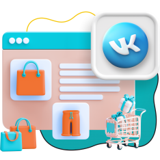 Нейросети и VK-магазин  - КИБЕРшкола программирования для детей, компьютерные курсы для школьников, начинающих и подростков - KIBERone г. Косино-Ухтомский