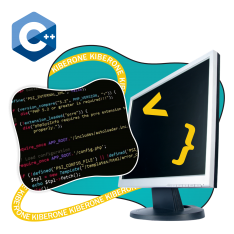 Программирование на С++. Сможет каждый! - КИБЕРшкола программирования для детей, компьютерные курсы для школьников, начинающих и подростков - KIBERone г. Косино-Ухтомский