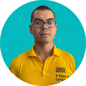 Булат А. - КИБЕРшкола программирования для детей, компьютерные курсы для школьников, начинающих и подростков - KIBERone г. Косино-Ухтомский