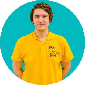 Ренат Ш. - КИБЕРшкола программирования для детей, компьютерные курсы для школьников, начинающих и подростков - KIBERone г. Косино-Ухтомский