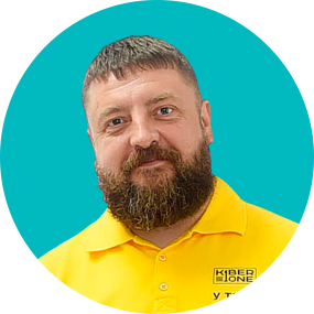 Илья Ф. - КИБЕРшкола программирования для детей, компьютерные курсы для школьников, начинающих и подростков - KIBERone г. Косино-Ухтомский