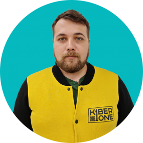 Павел К. - КИБЕРшкола программирования для детей, компьютерные курсы для школьников, начинающих и подростков - KIBERone г. Косино-Ухтомский