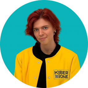 Мария О - КИБЕРшкола программирования для детей, компьютерные курсы для школьников, начинающих и подростков - KIBERone г. Косино-Ухтомский