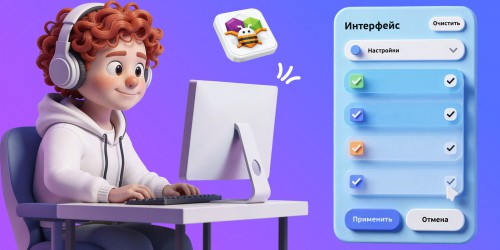 Гениальные приложения с AI и App Inventor - КИБЕРшкола программирования для детей, компьютерные курсы для школьников, начинающих и подростков - KIBERone г. Косино-Ухтомский